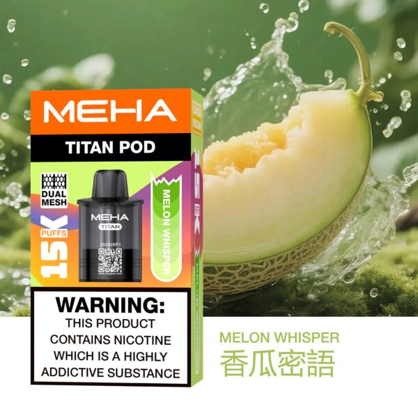 MEHA 魅嗨 TITAN 泰坦 15000 一次性電子煙|15ml 大容量・雙霧化芯・最高19W