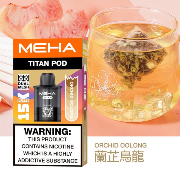 MEHA 魅嗨 TITAN 泰坦 15000 一次性電子煙|15ml 大容量・雙霧化芯・最高19W