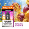 MEHA 魅嗨 TITAN 泰坦 15000 一次性電子煙|15ml 大容量・雙霧化芯・最高19W