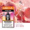 MEHA 魅嗨 TITAN 泰坦 15000 一次性電子煙|15ml 大容量・雙霧化芯・最高19W