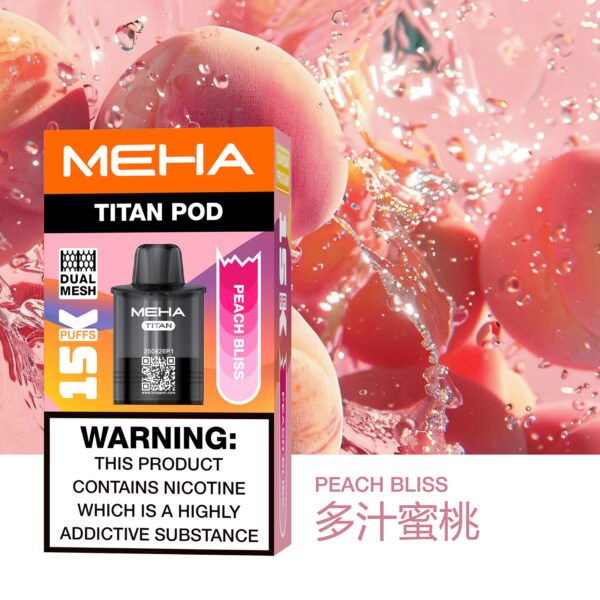 MEHA 魅嗨 TITAN 泰坦 15000 一次性電子煙|15ml 大容量・雙霧化芯・最高19W