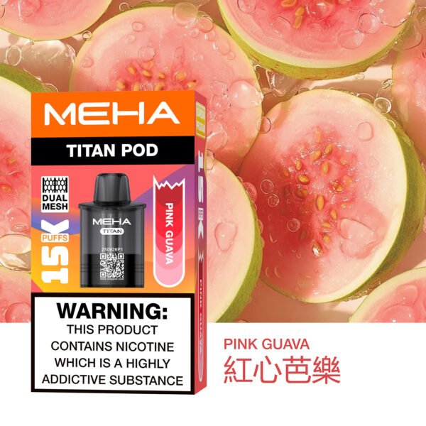 MEHA 魅嗨 TITAN 泰坦 15000 一次性電子煙|15ml 大容量・雙霧化芯・最高19W
