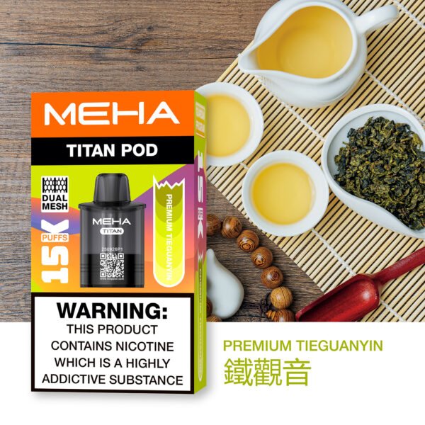 MEHA 魅嗨 TITAN 泰坦 15000 一次性電子煙|15ml 大容量・雙霧化芯・最高19W