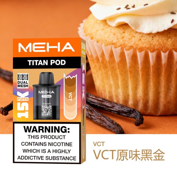 MEHA 魅嗨 TITAN 泰坦 15000 一次性電子煙|15ml 大容量・雙霧化芯・最高19W