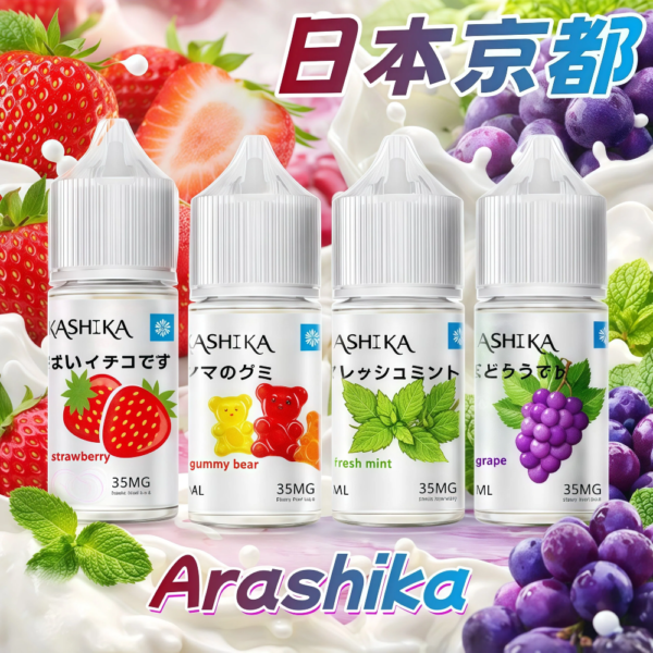 日本京都煙油.png Arashika 京都日本煙油 30ml 35mg 丁鹽|茶香果韻 清新冰感|Pod 適用