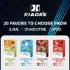 XIAOKE梟客一代煙彈|通用RELX悅刻一代主機・穩定順滑霧化體驗