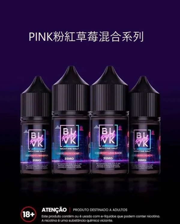 BLVK 獨角獸 粉紅草莓混合 30ml 小煙煙油