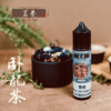 茗茶系列 茶香大煙煙油 60ML|鐵觀音・烏龍茶・四季春・烏龍紅茶